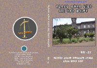 FSC decision Vol 21 (1).pdf